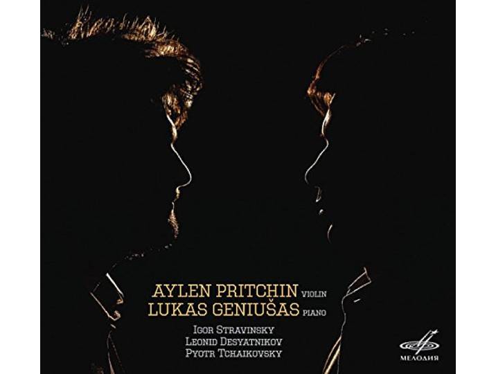 Aylen Pritchin / Lukas Geniusas