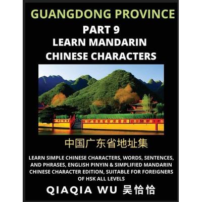 China's Guangdong Province (Part 9), Taschenbuch von Qiaqia Wu, QiaQiaWu
