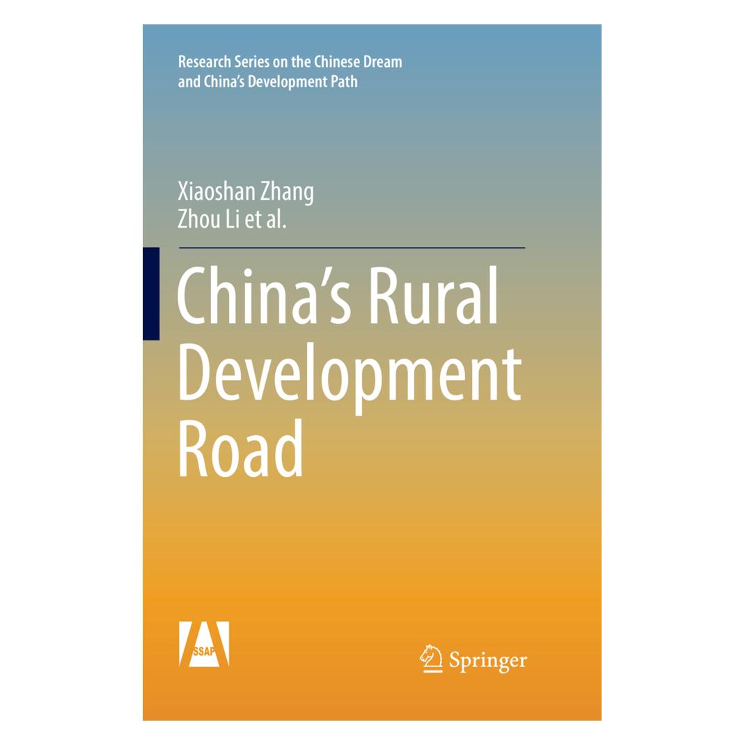 Springer China's Rural Development Road (Englisch, Softcover, Xiaoshan Zhang, Zhou Li) (56042620)