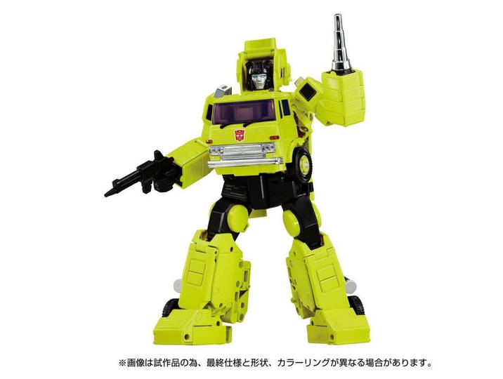 Takara Tomy Actionfigur Transformers Actionfigur MPG-18 Road Hauler 23 cm