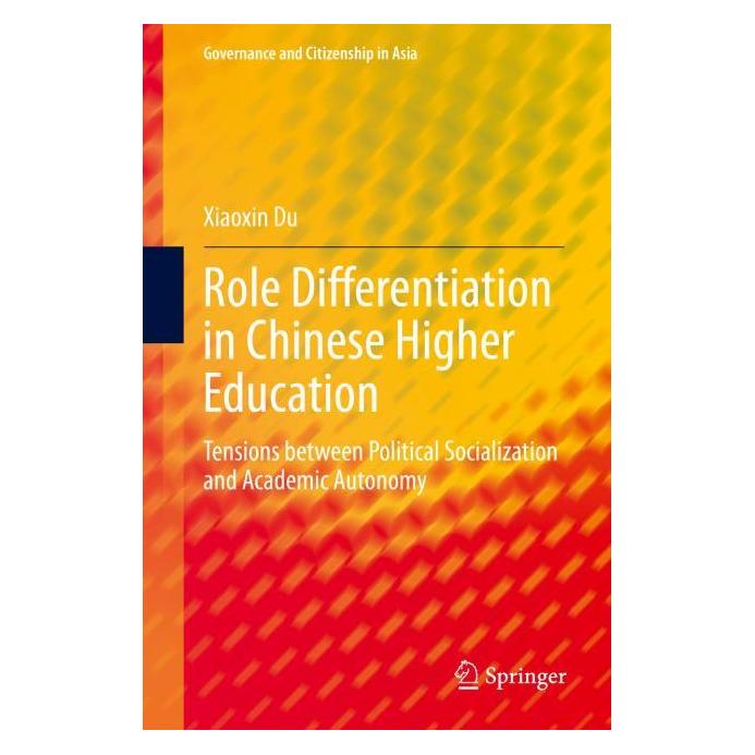 Springer Role Differentiation in Chinese Higher Education (Englisch, Hardcover, Xiaoxin Du) (61648583)
