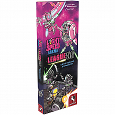 Pegasus Spiele Light Speed Arena - League 56 - Erweiterung 309457