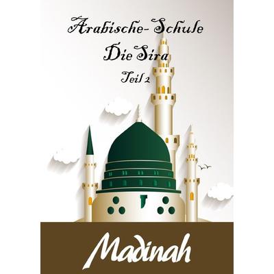 Arabische-Schule, Taschenbuch von Andrea Hamroune, Epubli, 978-3-7485-5673-2