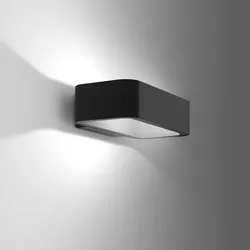 RZB LED-Wandleuchte Home 611982.0031