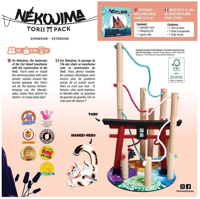 Unfriendly Games Nekojima Torii Pack