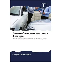Various Publishers Awtomobil'nye awarii w Alzhire