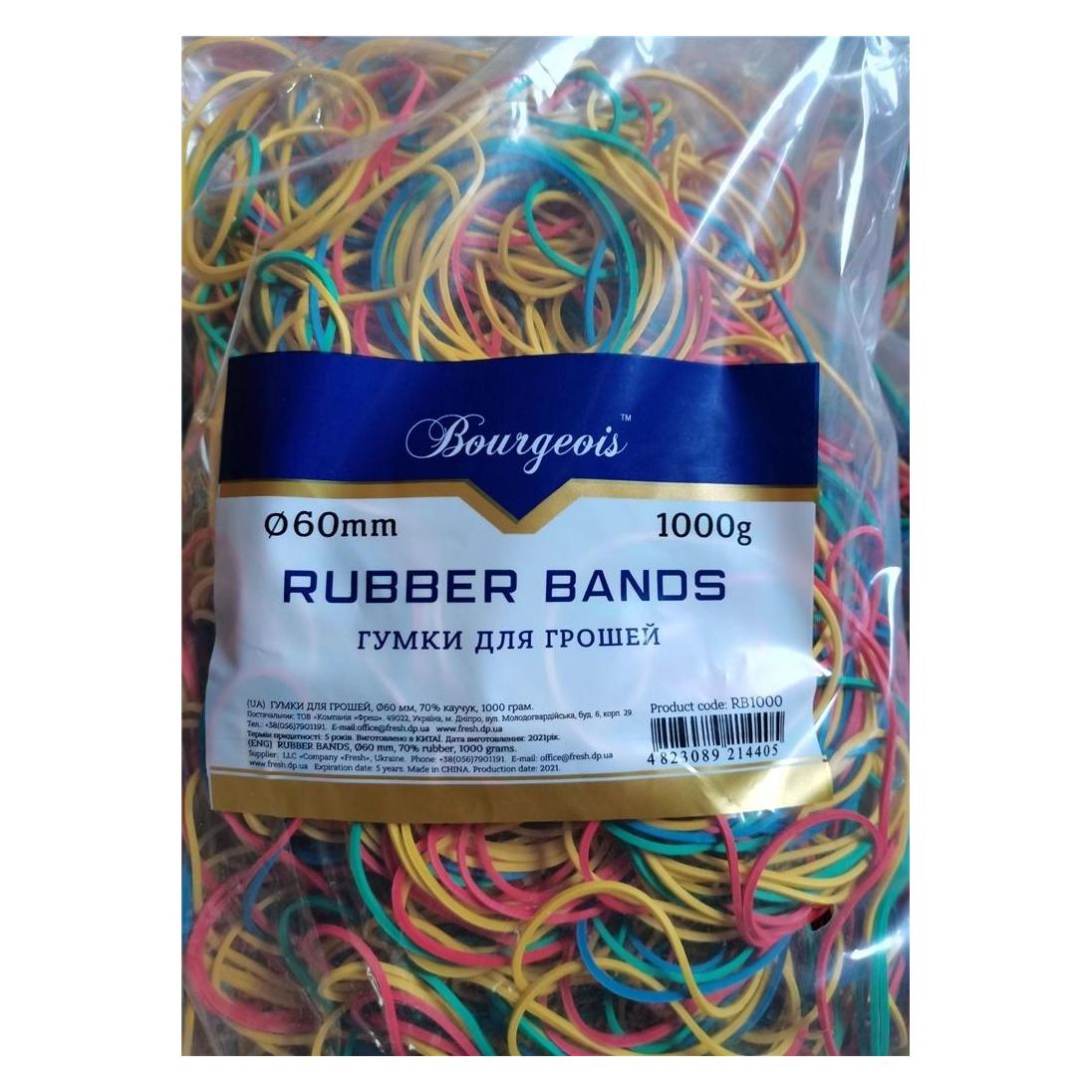 Fresh Gummibänder 60 mm 1000g farbig sortiert (440285)