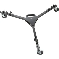 Libec DL-2RB, Stativ