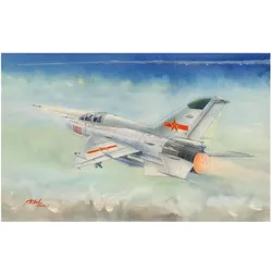 Trumpeter JJ-7 Trainer