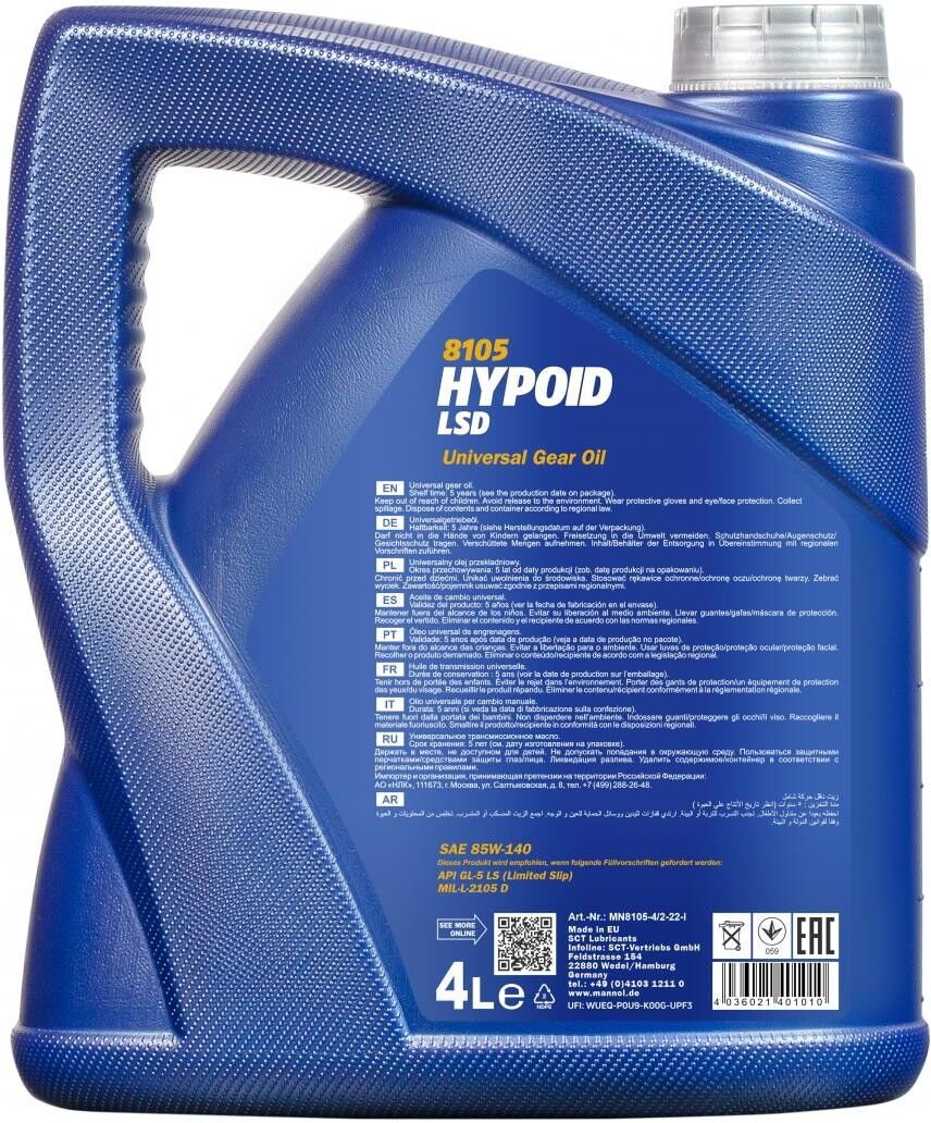MANNOL MN8105-4 Vaihteistoöljy