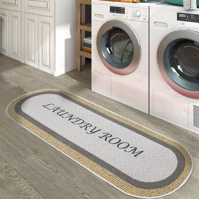 "SussexHome Washable Ultra Thin Laundry Room Rug Runner - 20"" x 59"""