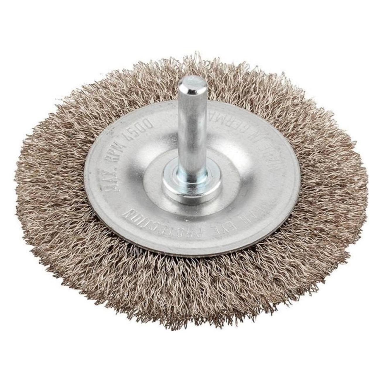 kwb Scheib.Buerste V2A 75 Grob (Grob) (609830)