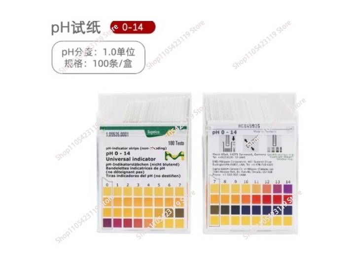 La dernière bandelette de test de pH 1.09535.0001 1.09543, bandelette de test de précision du pH, papier de test complet