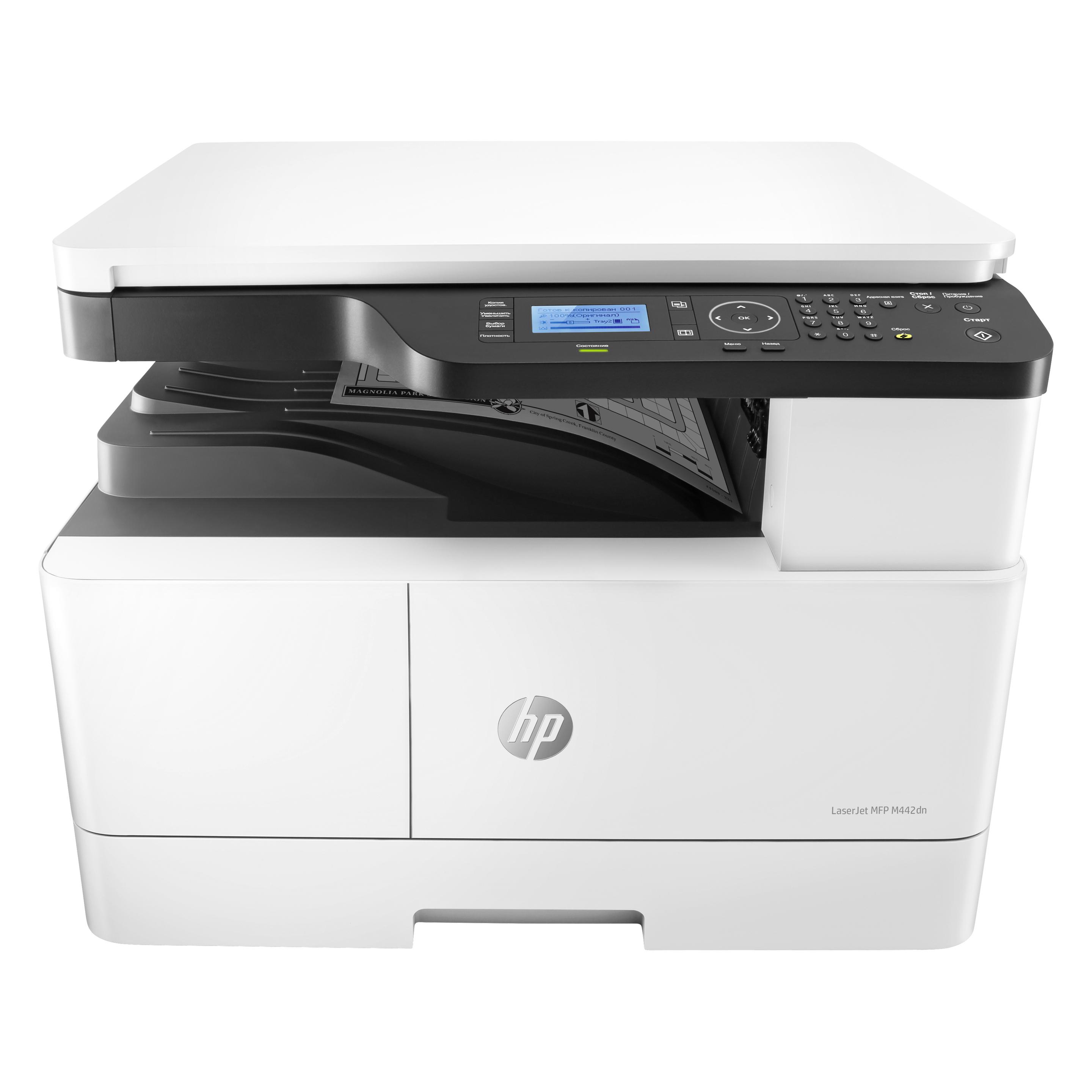 HP LaserJet MFP M442dn (Laser, Schwarz-Weiss) (8AF71A)