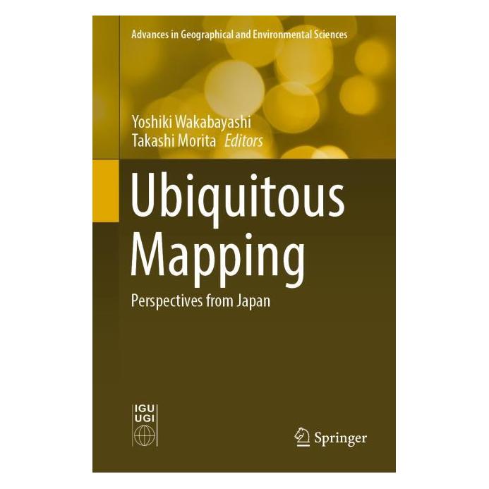 Springer Ubiquitous Mapping (Englisch, Hardcover, Takashi Morita, Yoshiki Wakabayashi) (71876775)