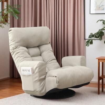 "31.1"" Linen Adjustable Lounge Chair with 5-Position Backrest and 360 Degree Rotatable Base and Armrests"