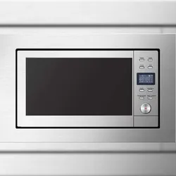 Amica EB-Mikrowelle m. Grill 20L EMW 13185 E eds