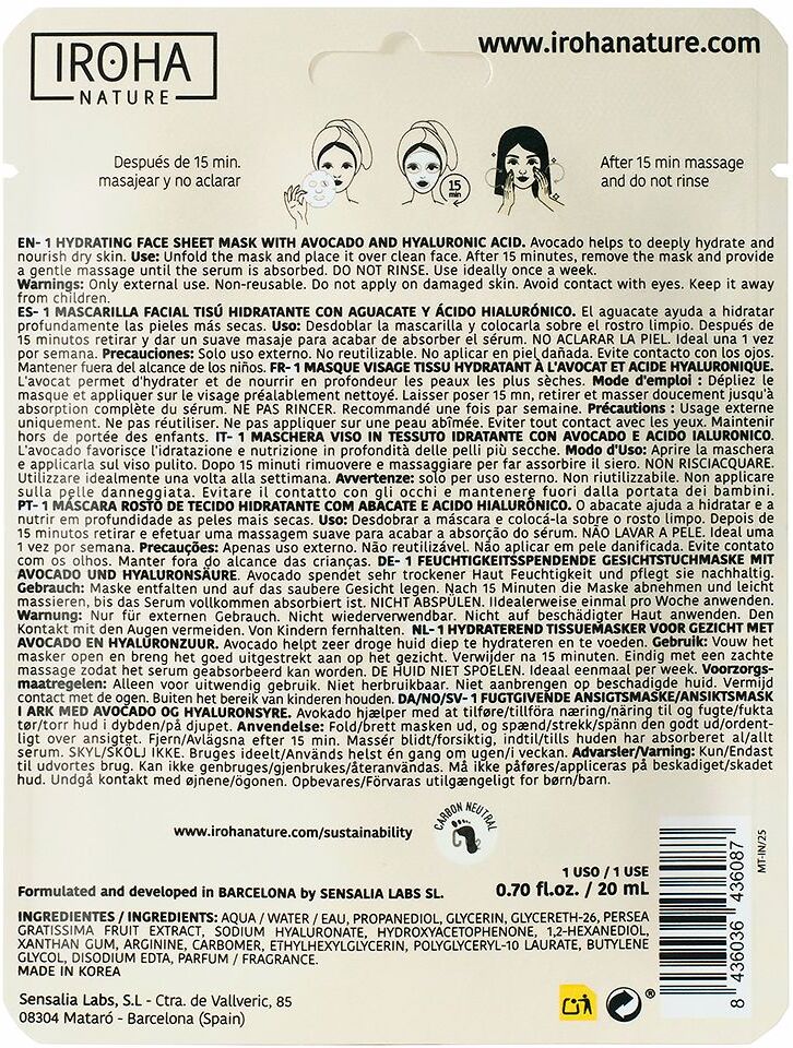 Iroha Nature Nature Mask avocado + hyaluronic acid 1 u