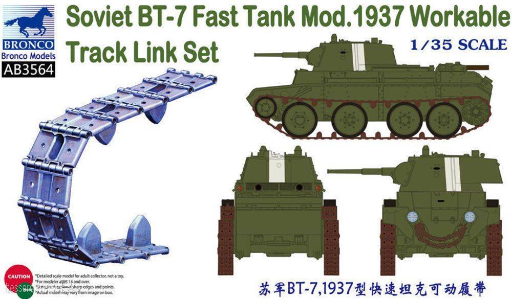 Bronco Models AB3564