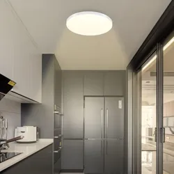 LED-DECKENLEUCHTE Lunney 37/37/2.5cm Deckenlampe