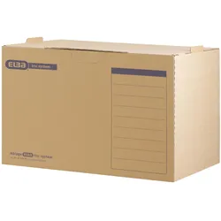Elba, Dokumentenablage, SYSTEM CONTAINER 1P=5ST (83528 NEU: 100421093) (A4)