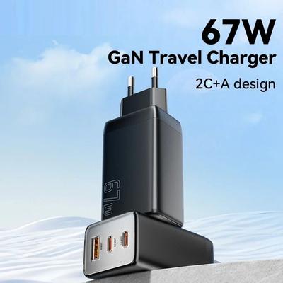 Ultra Efficiency 67W GaN Fast Charger Ultra Efficiency 67W GaN Fast Charger