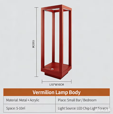 Inspire Curations Modern European Rechargeable LED Table Lamp Elegant Cordless Ambient Light For Home & Dining red