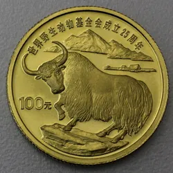 Goldmünze 100 Yuan "Wilder Yak" 1986 (China)