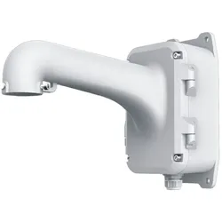 Hikvision Wandhalter DS-1604ZJ-BOX