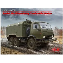 ICM Soviet Six-Wheel Army Truck with Shelter