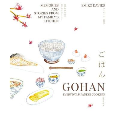 Gohan: Everyday Japanese Cooking, Gebundene Ausgabe von Emiko Davies, Thames & Hudson, 978-1-922754-52-3