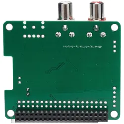 HiFiBerry Dac+, Entwicklungsboard + Kit