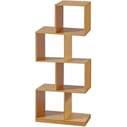 BÜCHERREGAL Gullspång