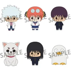 Megahouse Mr. Ginpachi's Zany Class Chokorin Mascot Series Sammelfiguren Vol. 1 6 cm Blind Box Sortiment (6)