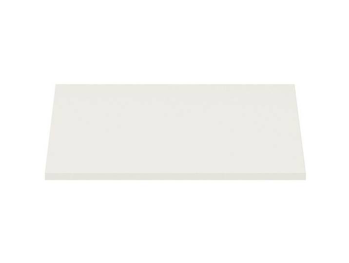 Schrankzubehör Arena Innenleben weiss Holzwerkstoff B 48.4 T 53 cm