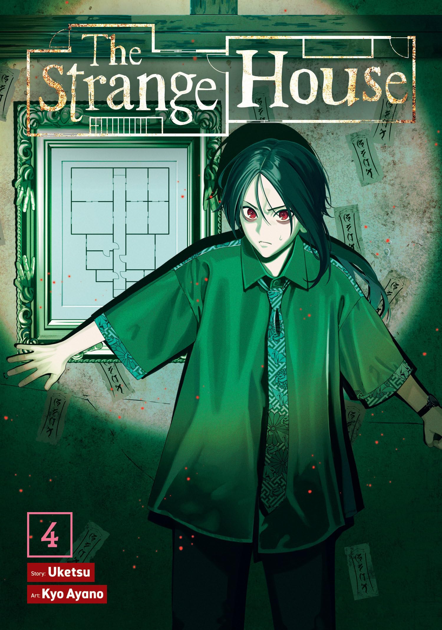 Uketsu - The Strange House (Manga) Vol. 4 - Preis vom 18.10.2026 19:22:15 h