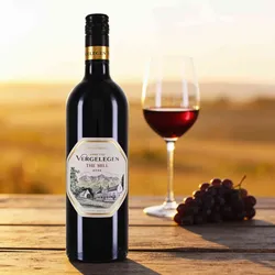 Vergelegen 2022 Vergelegen Cabernet Sauvignon - Merlot 2022 Cabernet Franc,Cabernet Sauvignon,Malbec,Merlot,Peitit Verdot Südafrika