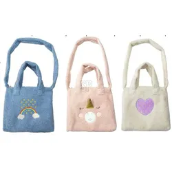 Tasche KIDS (BH 35x30 cm) - BH 35x30 cm