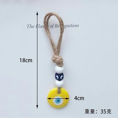 Inspire Essentials Macrame Evil Eye Wall Hanging Nazar Protection Home Decor 12