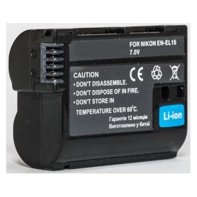 Extra Digital Nikon, Akku EN-EL15 (Kamera Akku) (DV00DV1309)