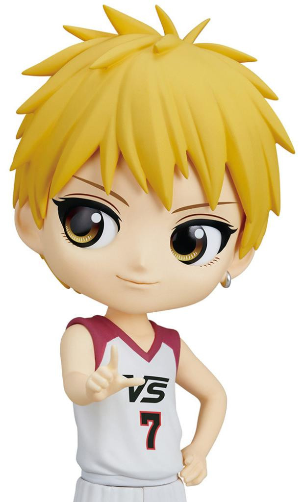 Banpresto Q Posket Ryota Kise Kuroko's Basketball figuur, 14 cm
