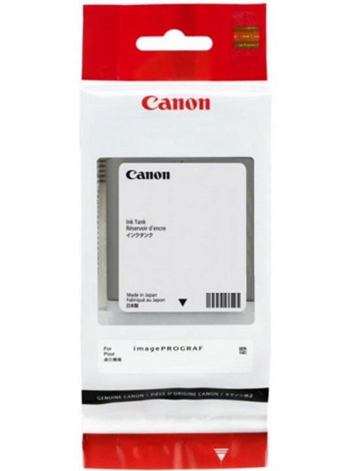 Canon PFI 2300 G