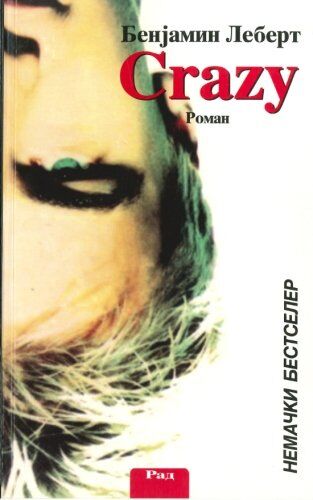 Benjamin Lebert - Crazy - Preis vom 11.10.2026 03:10:56 h