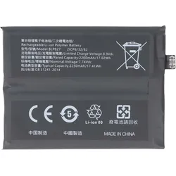 Avizar Akku OnePlus 9 Pro 2250mAh Ersatz, Smartphone Akku