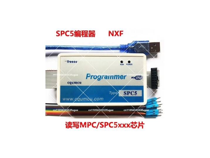 Programmeur SPC5 pour la lecture et l'écriture des ECU de batteries au lithium automobiles Freescale Semiconductor ST Brush MPC/SPC56xx_ 55xx