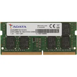 Adata 4GB DDR4 2666 SODIMM (1 x 4GB, 2666 MHz, DDR4-RAM, SO-DIMM), RAM, Schwarz