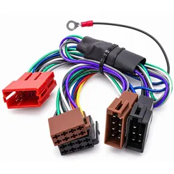 Audi A2 A3 A4 A6 A8 TT Aktivsystem Adapter Bose DSP
