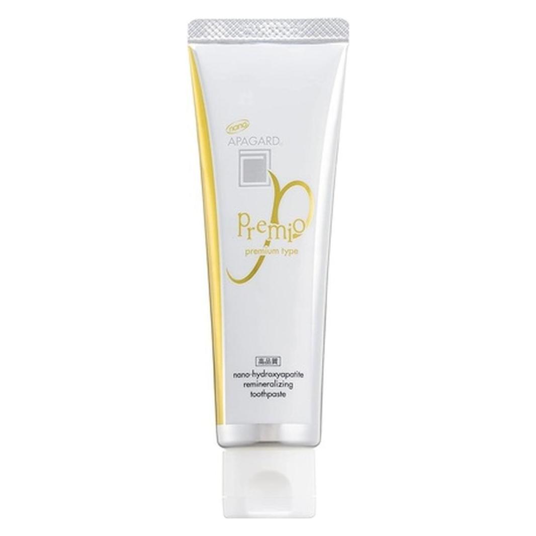 Apagard Premio (100 ml) (4987643501025)
