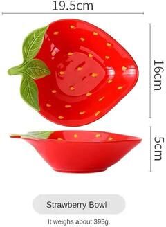 Uplift Essentials Whimsical Strawberry Ceramic Salad & Fruit Bowl bowl