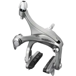 Shimano, Felgenbremse, (Bremssattel)